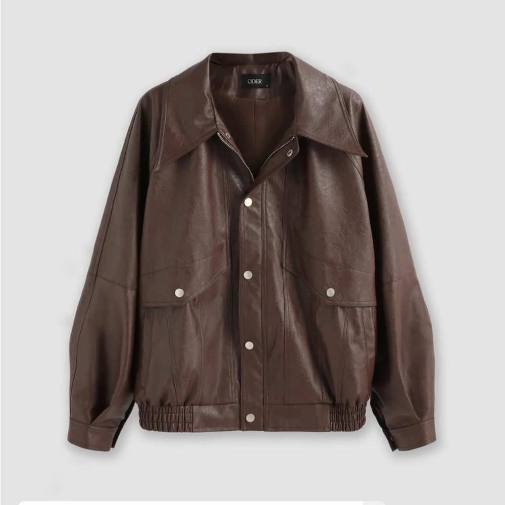 Brown leather jacket xs from cider